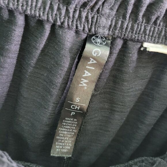 Gaiam Womens Size S Gray Solid Elastic Waist Casual Shorts - Picture 2 of 11